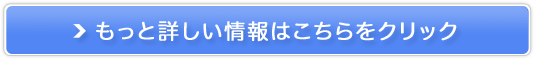 S蒆ÁEꂽzIyXWNiWpz̔TCg